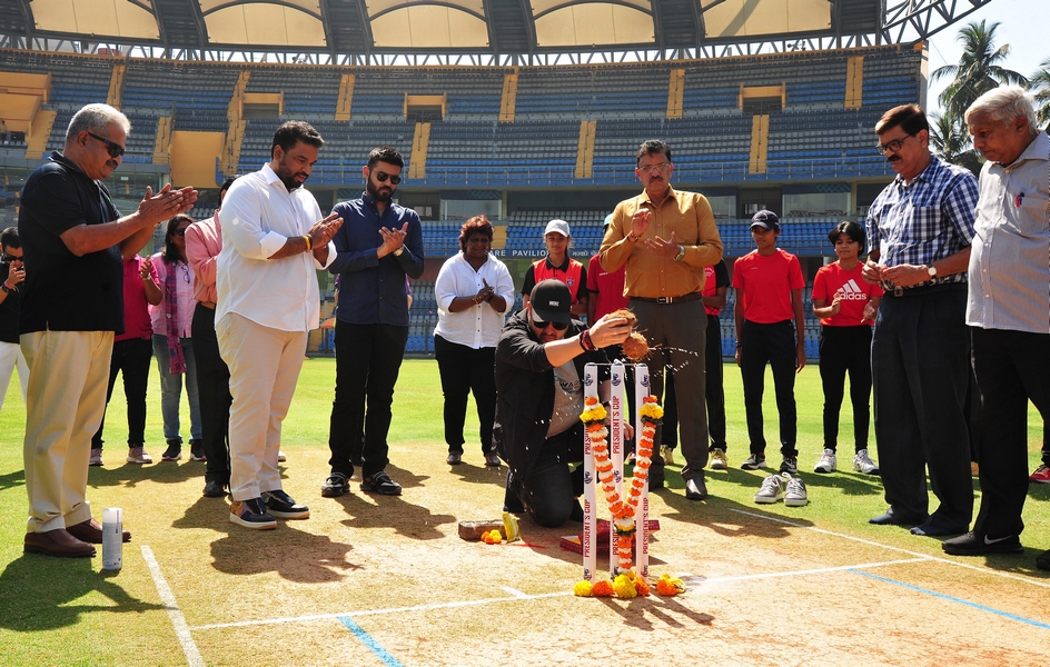 Mumbai Cricket Association